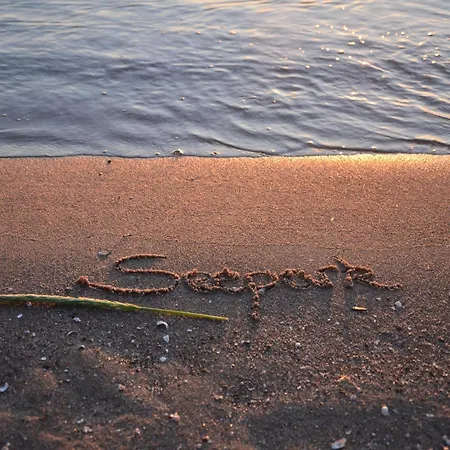 Im Seepark Sellin (Rugen)